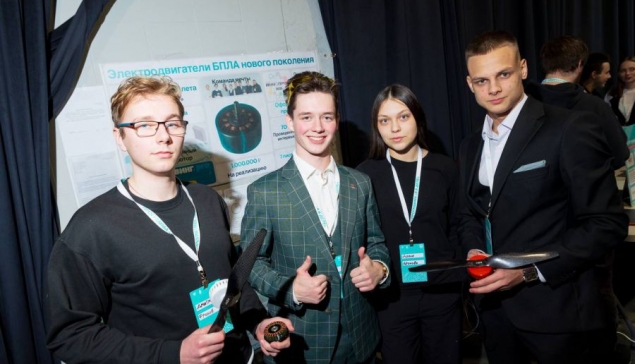 Стартап студентов Физико-технологического института УрФУ с инновационной разработкой электродвигателей для беспилотных летательных аппаратов занял второе место в номинации «Инновационный трек» в VIII сезоне программы «Я в деле»
