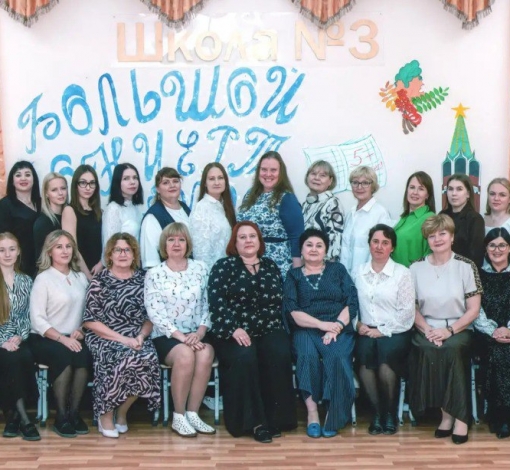 Хранители детских душ