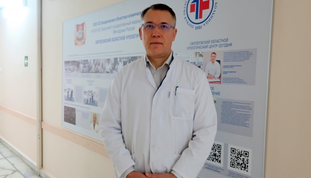 Как сохранить мужское здоровье на долгие годы?