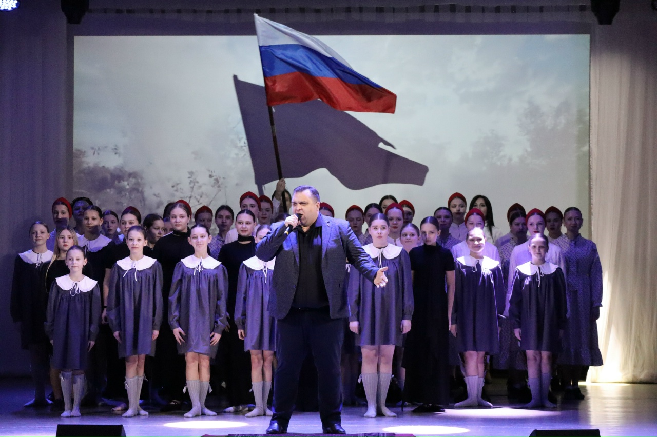 Вклад в важное дело