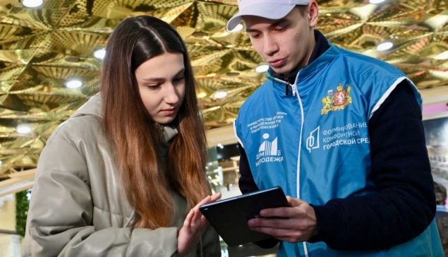 Войти в команду