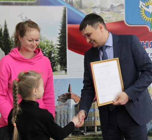 Жилищные перспективы