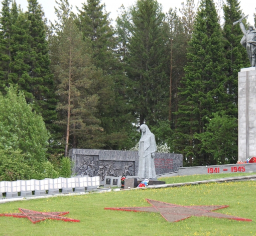 Действительно Вечный огонь