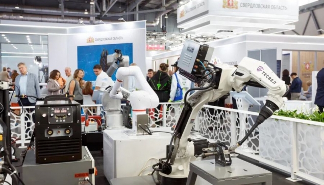 Приглашение к участию