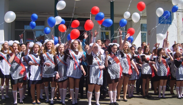 История, устремленная в будущее