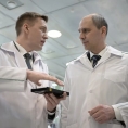 Устремленные в будущее