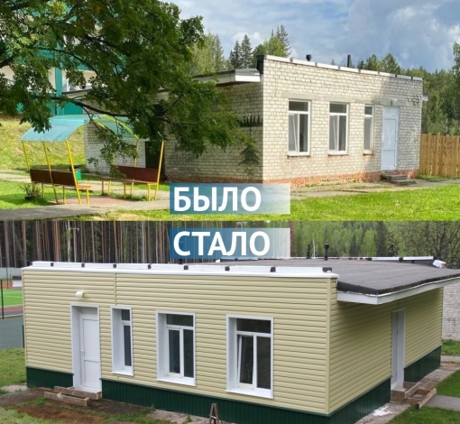 Лагерь «Ельничный» готов к сезону отдыха