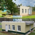 Лагерь «Ельничный» готов к сезону отдыха