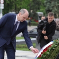 «Необходимо производить свое»
