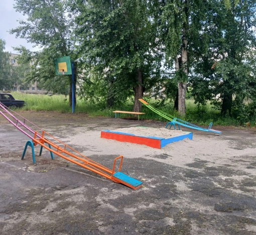 «Бойся равнодушных людей»