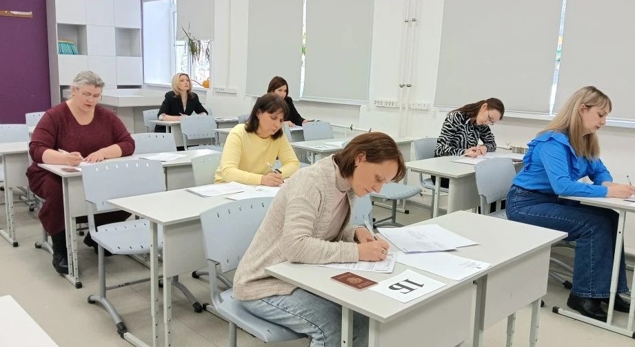 Технология успеха