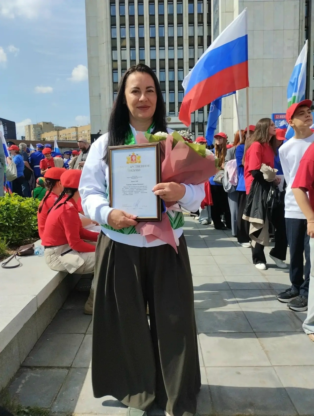 «Это общая награда»