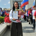 «Это общая награда»