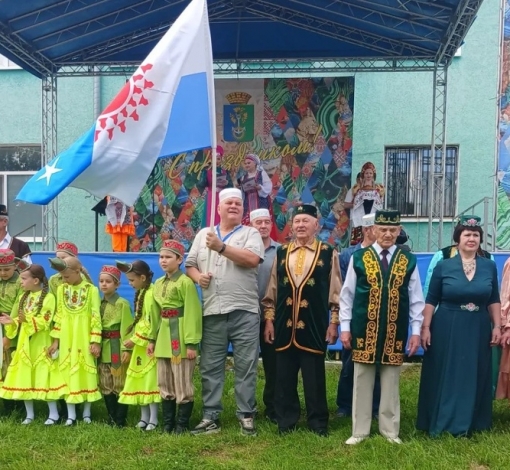 Праздник плуга и плодородия