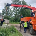 Инвестиции в будущее