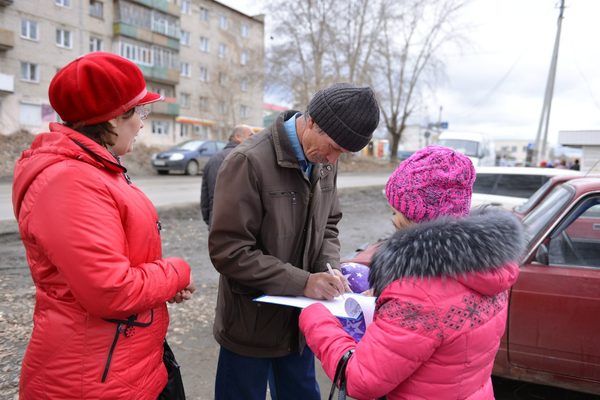  За несколько дней активисты собрали 3000 подписей в защиту роддома. Фото с сайта «Одноклассники».
