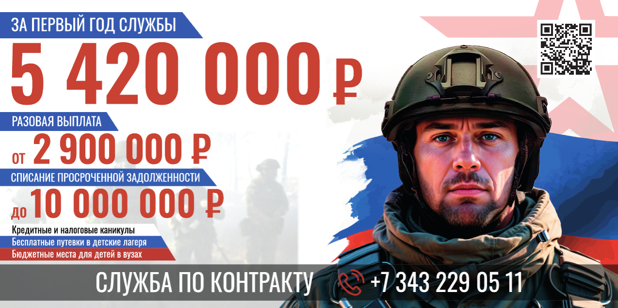 РСЯ 1140px