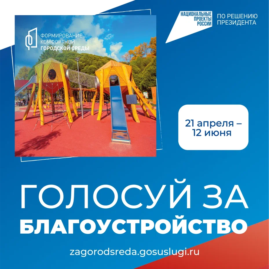 РСЯ 260px