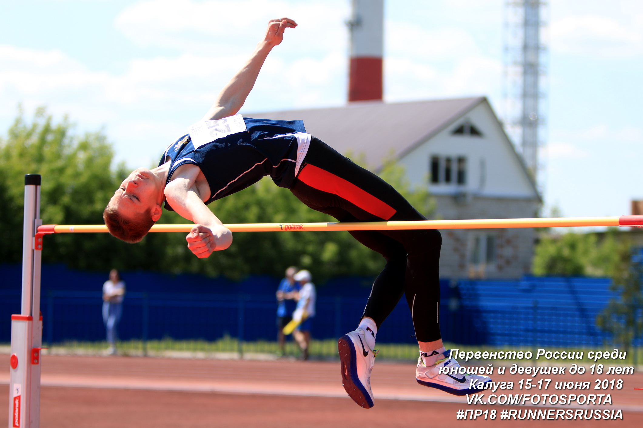 Высокая планка притязаний спорт.