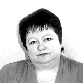 Алибаева Татьяна Александровна