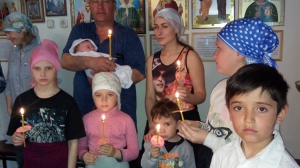 Самая большая семья