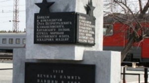 Памятник павшим красноармейцам на ст. Выя