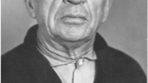 Босин Павел Иванович