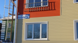 Адрес новостройки: ул. 40 лет Октября, 21а