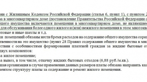 Приложение № 1 к постановлению администрации Нижнетуринского городского округа от 30.11.2018   № 1010