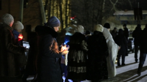 Всех православных поздравляем с Великим праздником Крещения Господня!