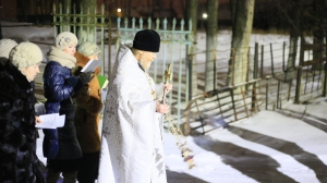 Всех православных поздравляем с Великим праздником Крещения Господня!