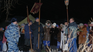 Всех православных поздравляем с Великим праздником Крещения Господня!