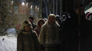 Всех православных поздравляем с Великим праздником Крещения Господня!