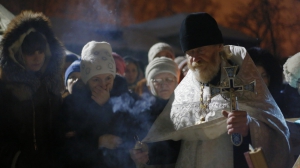 Всех православных поздравляем с Великим праздником Крещения Господня!