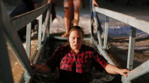 Всех православных поздравляем с Великим праздником Крещения Господня!