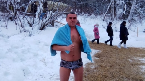 Всех православных поздравляем с Великим праздником Крещения Господня!