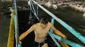 Всех православных поздравляем с Великим праздником Крещения Господня!