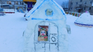 Муниципальный смотр зимних участков «Герои любимых сказок», посвященный Году театра в России