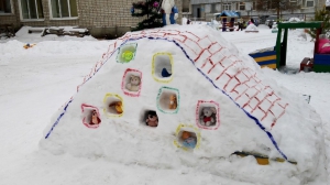 Муниципальный смотр зимних участков «Герои любимых сказок», посвященный Году театра в России