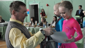 Турнир по художественной гимнастике 2011