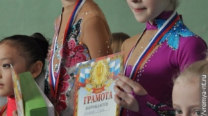 Турнир по художественной гимнастике 2011