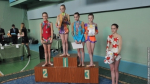 Турнир по художественной гимнастике 2011