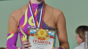 Турнир по художественной гимнастике 2011