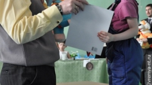 Турнир по художественной гимнастике 2011