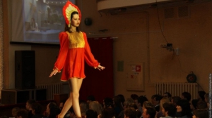 Конкурс Уральская Красавица 2011