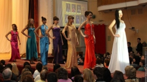 Конкурс Уральская Красавица 2011