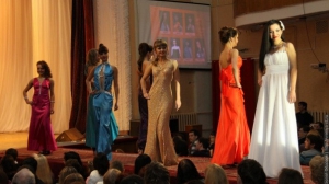 Конкурс Уральская Красавица 2011