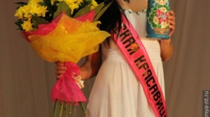 Конкурс Уральская Красавица 2011