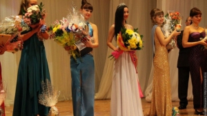 Конкурс Уральская Красавица 2011