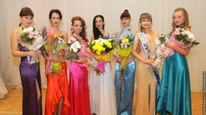 Конкурс Уральская Красавица 2011